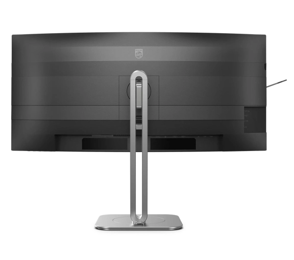Philips Seria 5000 34B2U5600C/00 34" VA 120Hz 4ms Zakrzywiony - Kup na Raty - RRSO 0%
