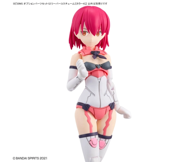 Bandai 30MS OPTION PARTS SET 12 (COLOR A)