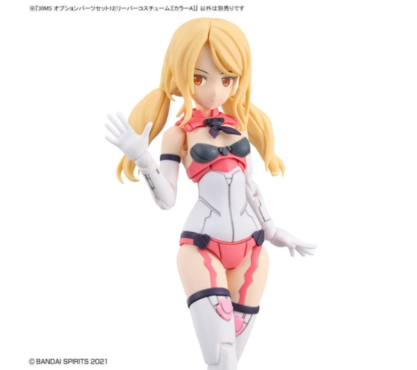 Bandai 30MS OPTION PARTS SET 12 (COLOR A)