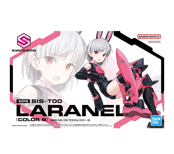 Bandai 30MS SIS-T00 LARANEL [COLOR B]