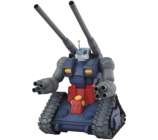Bandai MG 1/100 RX-75 GUNTANK