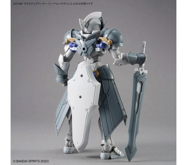 Bandai 30MF CLASS UP ARMOR LIBER PALADIN