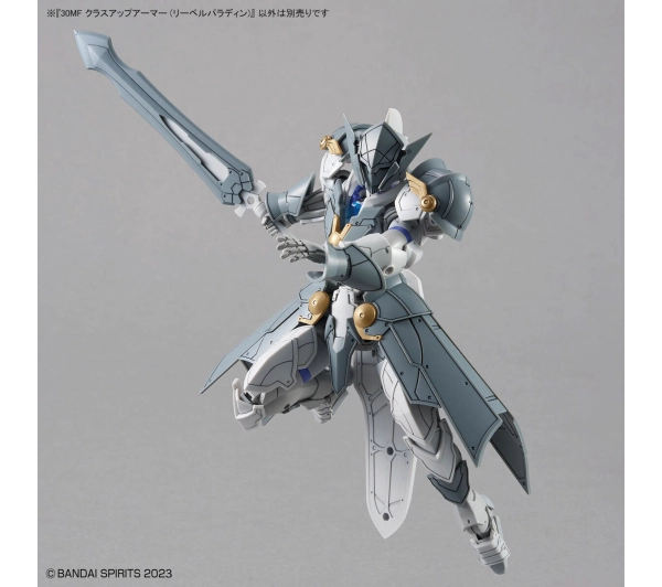 Bandai 30MF CLASS UP ARMOR LIBER PALADIN