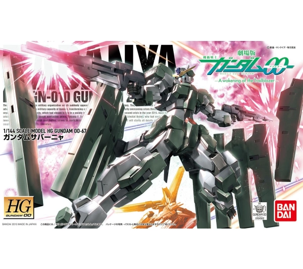 Bandai HG 1/144 ZABANYA GUNDAM