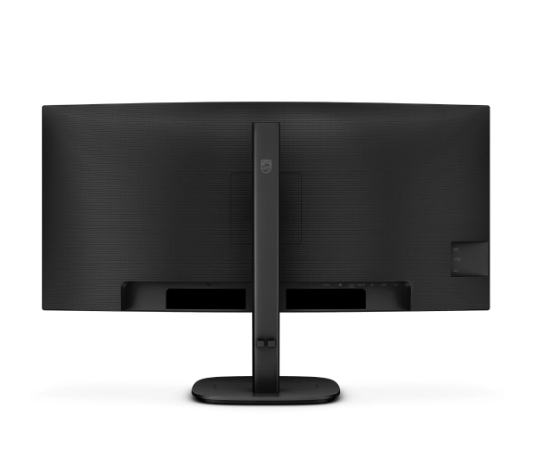 Philips Seria 3000 34B2U3600C/00 34" UWQHD VA 60Hz 4ms Zakrzywiony - Kup na Raty - RRSO 0%
