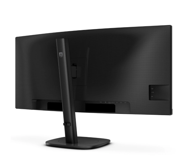 Philips Seria 3000 34B2U3600C/00 34" UWQHD VA 60Hz 4ms Zakrzywiony - Kup na Raty - RRSO 0%
