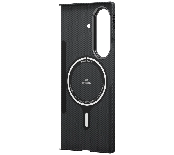 Pitaka Ultra-Slim MagSafe do Samsung Galaxy Z Fold7 Czarno-szary - Kup na Raty - RRSO 0%