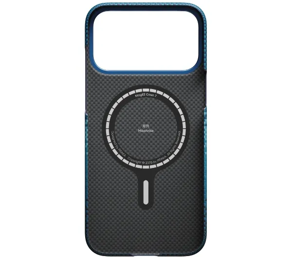 Pitaka Ultra-Slim MagSafe do iPhone 17 Pro Moonrise