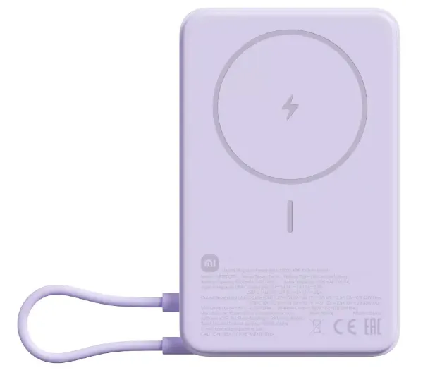Xiaomi Magnetyczny 10000mAh 33W Wbudowany kabel USB-C Fioletowy