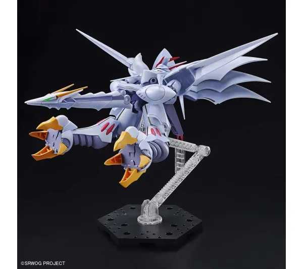 Bandai HG SUPER ROBOT WARS - CYBASTER