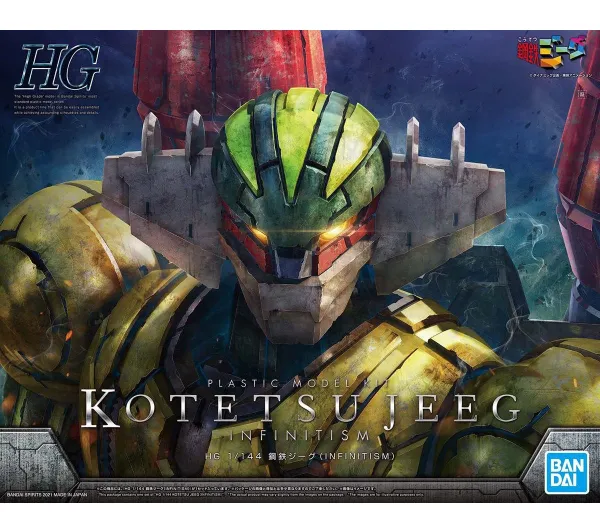 Bandai HG 1/144 KOTETSU JEEG (INFINITISM)