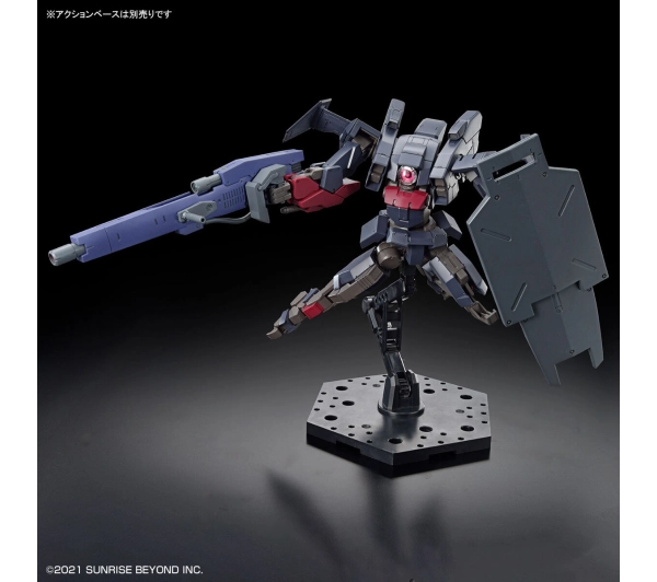Bandai HG 1/72 KYOUKAI SENKI BRADY FOX TG