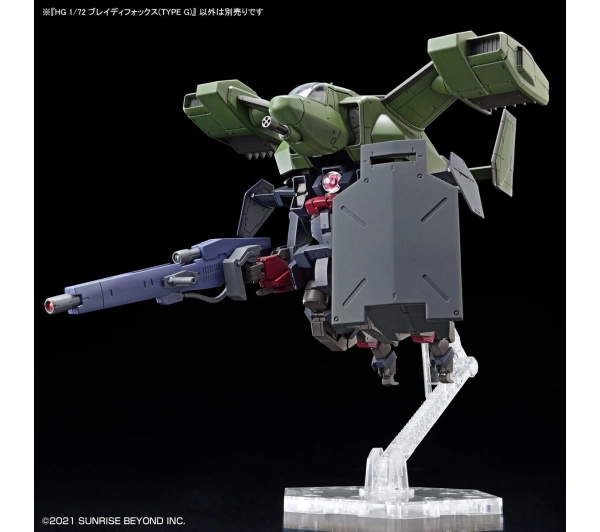 Bandai HG 1/72 KYOUKAI SENKI BRADY FOX TG