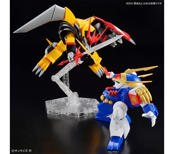 Bandai HG JYAKOMARU