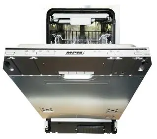 MPM 45-ZMI-02 44,8cm Szuflada na sztućce - DRUGI -30%, ALBO 5-TY ZA 1ZŁ - Kup na Raty - RRSO 0%