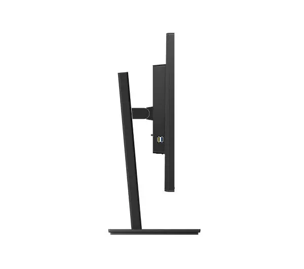 Philips 325B1L/00 32" 2K IPS 75Hz 4ms - Kup na Raty - RRSO 0%