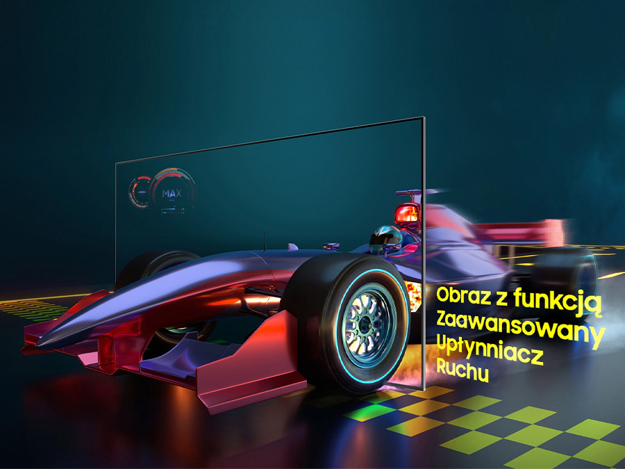 Гоночный автомобиль проезжает по экрану, чтобы показать четкое движение благодаря Advanced Motion Fluidizer.