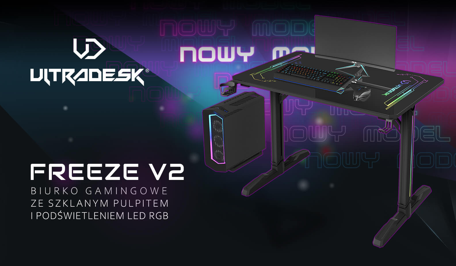 Скляний ігровий стіл