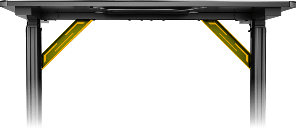 міцний і стабільний