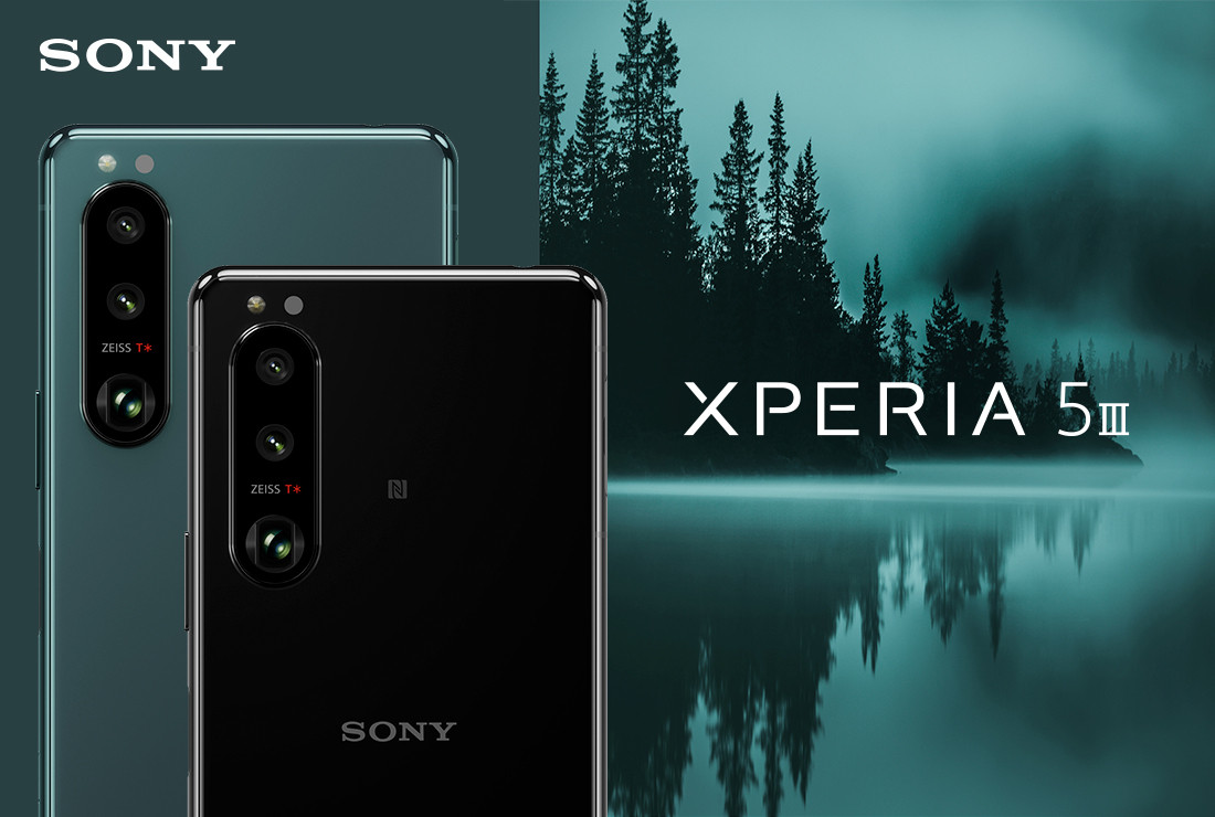 Xperia 5 III グリーン SONY Xperia 5 III SoftBank [グリーン] 価格比較 - 価格.com