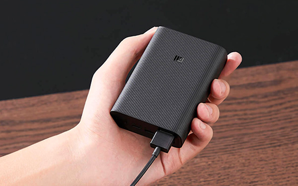 Powerbank Xiaomi PB100DPDZM, 10000mAh, 22,5W - Opinie, Cena - RTV