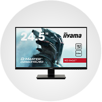 iiyama G-MASTER G2560HSU モニター iiyama G-Master G2560HSU-B3 24.5' LED Monitor, Full HD 1080p
